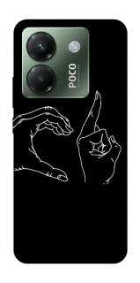 Чохол на Xiaomi Poco M7 pro 5G Unrequited фото 1 з 1