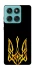 Чохол на Motorola Edge 60 Fusion Герб України v3 фото 1 з 1