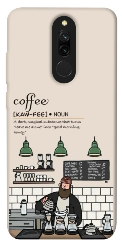 Чохол на Xiaomi Redmi 8 Kaw-fee фото 1 з 1