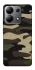 Чехол на Xiaomi Redmi Note 13 4G Camouflage v6 фото 1 из 1