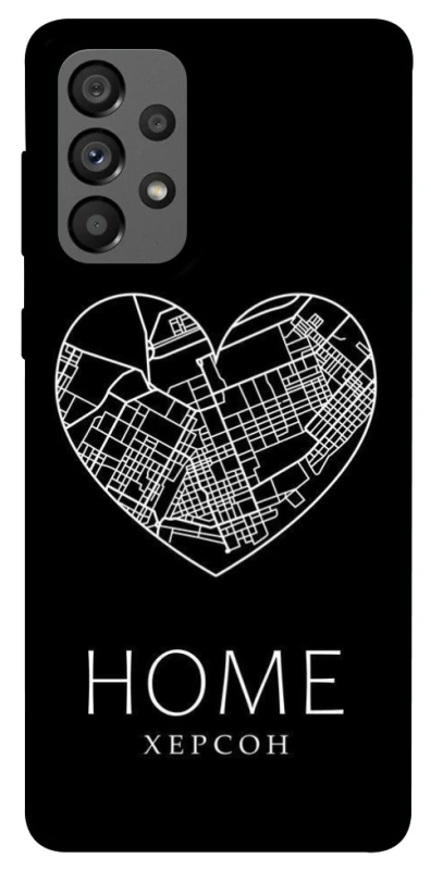 Чохол на Samsung Galaxy A73 5G Херсон Home фото 1 з 1