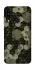Чохол на ZTE Blade A7 (2020) Camouflage v9 фото 1 з 1