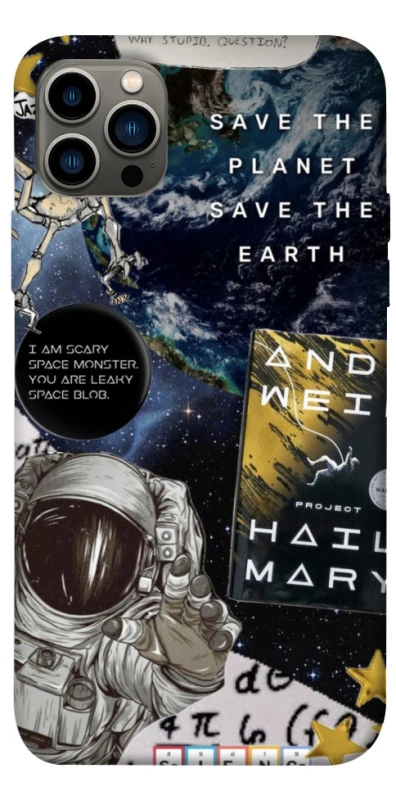 Чохол на Apple iPhone 12 Pro (6.1") Project Hail Mary ver.5 фото 1 з 1