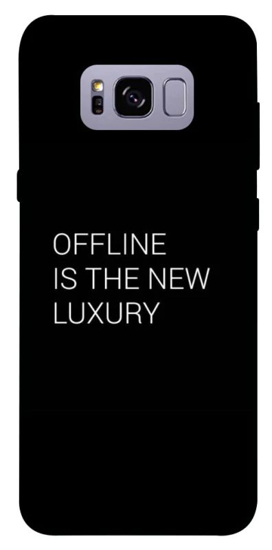 Чохол на Samsung G955 Galaxy S8 Plus Offline фото 1 з 1