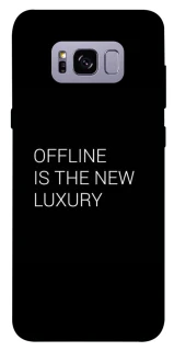 Чехол на Samsung G955 Galaxy S8 Plus Offline фото 1 из 1