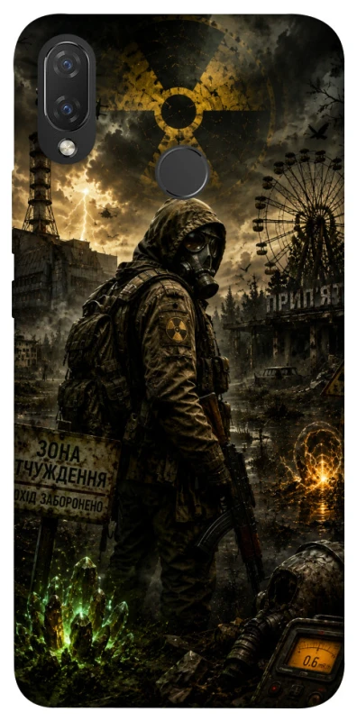 Чохол на Huawei P Smart+ (nova 3i) S.T.A.L.K.E.R. фото 1 з 1