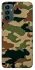 Чехол на Samsung Galaxy M13 4G Camouflage v27 фото 1 из 1