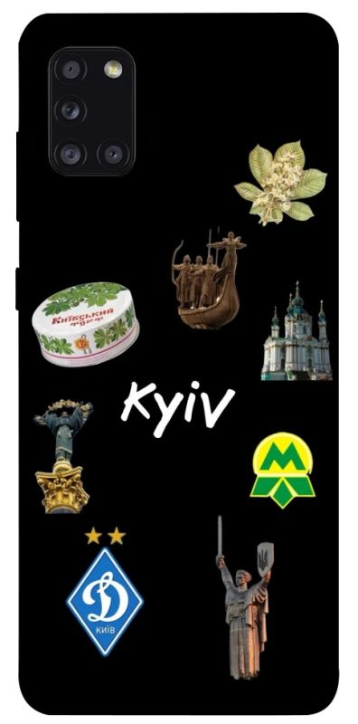 Чехол на Samsung Galaxy A31 Kyiv фото 1 из 1
