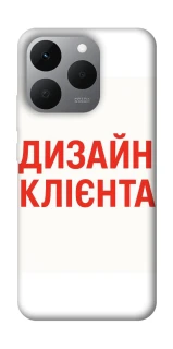 Чохол на Realme 15T Дизайн Клієнта фото 1 з 1