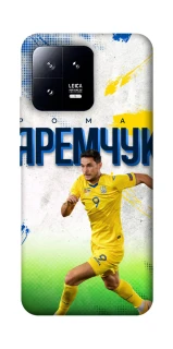 Чехол на Xiaomi 13 Яремчук №9 фото 1 из 1