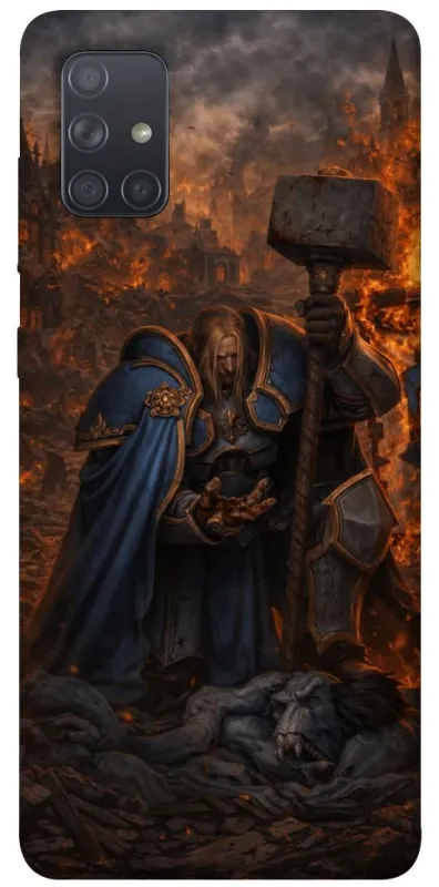 Чохол на Samsung Galaxy A71 Arthas v1 фото 1 з 1
