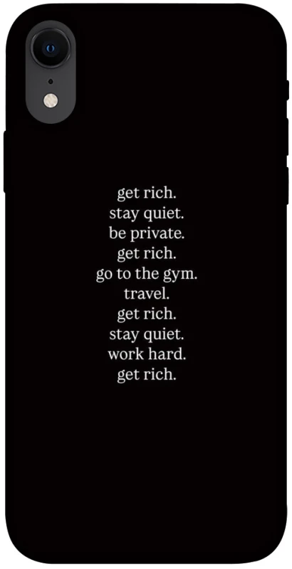 Чохол на Apple iPhone XR (6.1") Your Motavation фото 1 з 1