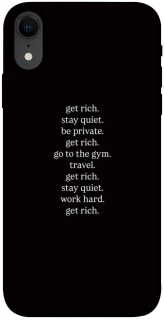 Чохол на Apple iPhone XR (6.1") Your Motavation фото 1 з 1