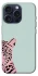 Чохол на Apple iPhone 15 Pro (6.1") Leopard Art фото 1 з 1