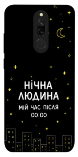 Чехол на Xiaomi Redmi 8 Нічна людина фото 1 из 1