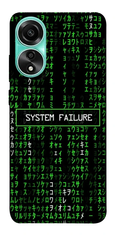 Чехол на Oppo A78 4G Matrix system failure фото 1 из 1