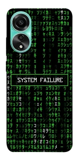 Чехол на Oppo A78 4G Matrix system failure фото 1 из 1