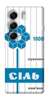 Чехол на Tecno Camon 40 Pro 5G Соль фото 1 из 1