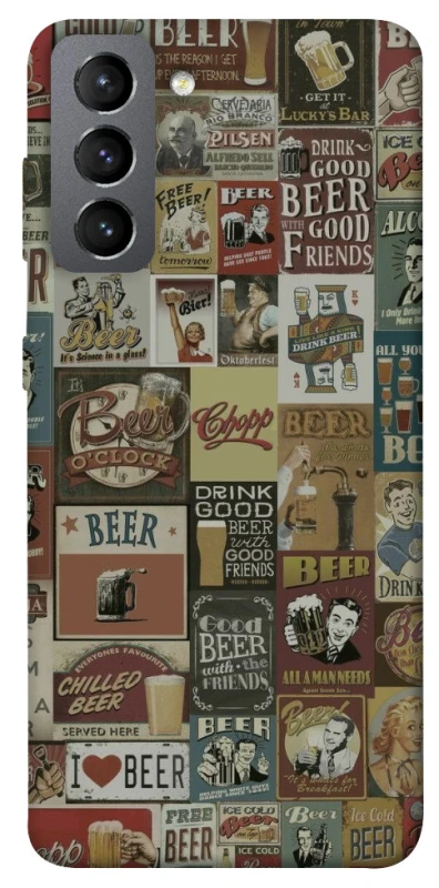 Чохол на Samsung Galaxy S21 FE Retro collage ver.1 фото 1 з 1