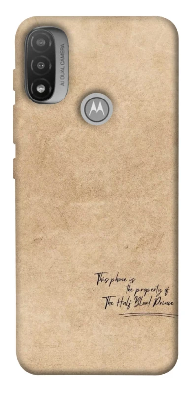 Чохол на Motorola Moto E20 Harry Potter Half-Blood Prince фото 1 з 1