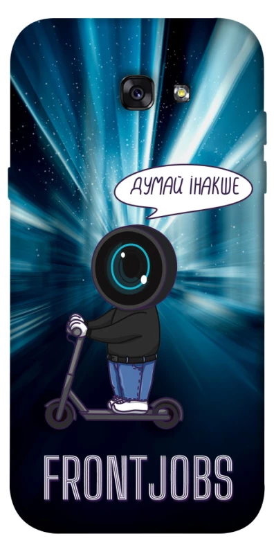 Чехол на Samsung A720 Galaxy A7 (2017) Frontjobs фото 1 из 1