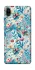 Чехол на ZTE Blade A5 (2020) Floral design ver.5 фото 1 из 1
