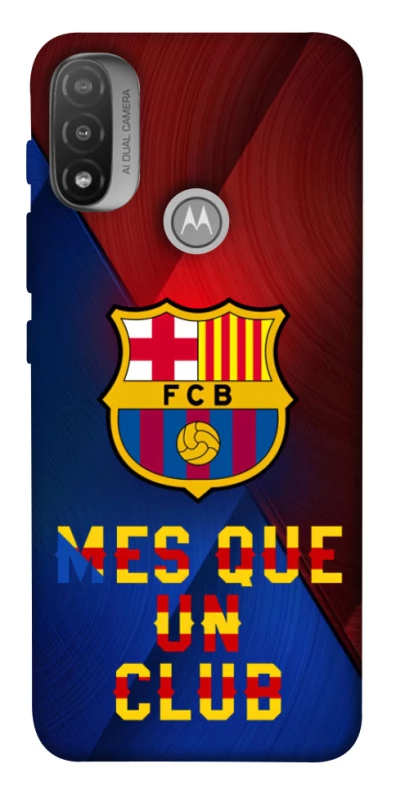 Чохол на Motorola Moto E20 FC Barcelona v5 фото 1 з 1