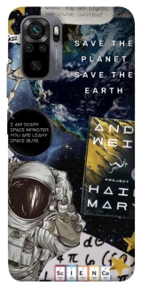 Чохол на Xiaomi Poco M5s Project Hail Mary ver.5 фото 1 з 1