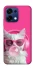 Чехол на Oppo A6 Pro 4G/5G Pink kitty фото 2 из 2