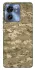 Чохол на Motorola Edge 40 camouflage v4 фото 1 з 1
