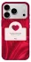 Чехол на Apple iPhone 18 Pro Max Love aesthetic ver.1 фото 1 из 1