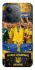 Чохол на Xiaomi Redmi 15C (Global) UA-Football ver.5 фото 1 з 1