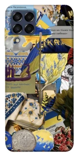 Чехол на Samsung Galaxy M33 5G Ukraine style ver.7 фото 1 из 1
