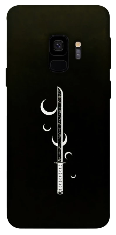 Чохол на Samsung Galaxy S9 Самурай завжди з катаною фото 1 з 1