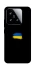 Чохол на Xiaomi 15 Прапор фарбами фото 1 з 1