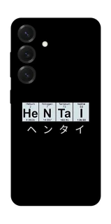 Чохол на Samsung Galaxy S26+ Хентай фото 1 з 1