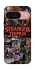 Чехол на Google Pixel 9 Stranger Things ver.28 фото 1 из 1