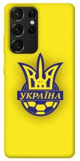 Чехол на Samsung Galaxy S21 Ultra UA-Football ver.7 фото 1 из 1