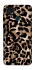 Чохол на ZTE Blade 20 Smart Leopard Skin v4 фото 1 з 1