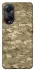 Чохол на Oppo A58 4G camouflage v4 фото 1 з 1