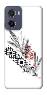 Чохол на Motorola Moto G05 Батьківщина фото 1 з 1