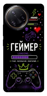 Чехол на Xiaomi Poco F7 Ultra Геймер фото 1 из 1