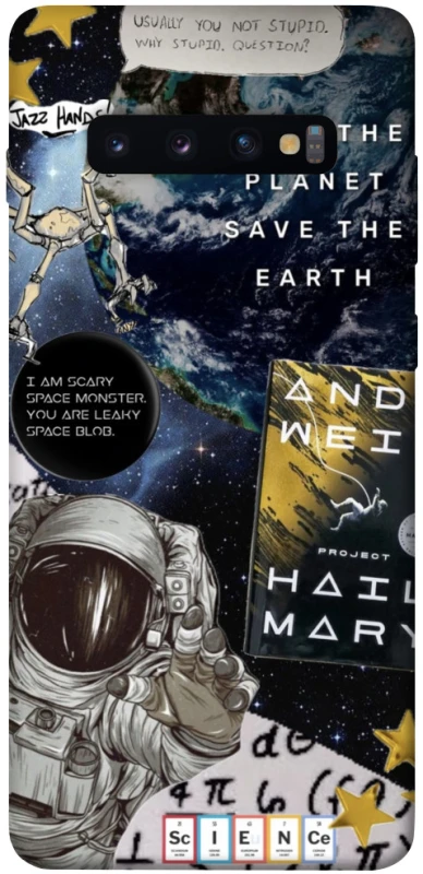 Чохол на Samsung Galaxy S10+ Project Hail Mary ver.5 фото 1 з 1