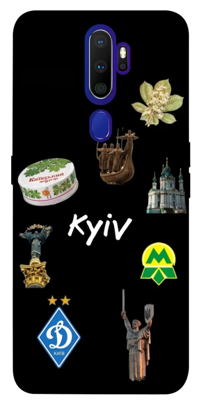 Чохол на Oppo A5 (2020) / Oppo A9 (2020) Kyiv фото 1 з 1