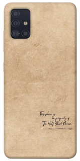 Чехол на Samsung Galaxy A51 Harry Potter Half-Blood Prince фото 1 из 1