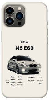 Чехол на Apple iPhone 13 Pro Max (6.7") BMW M5 E60 фото 1 из 1