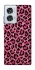 Чохол на Motorola Edge 50 Fusion Leopard Skin v3 фото 1 з 1