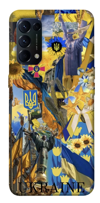 Чохол на Oppo Reno 5 4G Ukraine style ver.8 фото 1 з 1