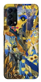 Чохол на Oppo Reno 5 4G Ukraine style ver.8 фото 1 з 1