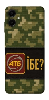 Чохол на Samsung Galaxy A07 Абб фото 1 з 1